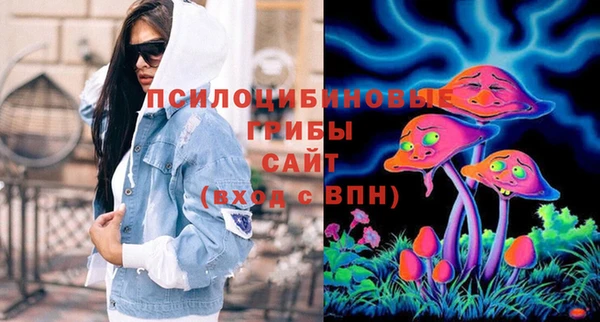 меф Верхний Тагил